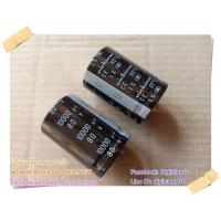 ราคา Capacitors 10,000uF 80V ยี่ห้อ Nichicon (9687132844)