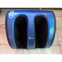 ราคา ขายเครื่องนวดเท้า Amaxs (25114464067)