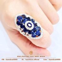 ราคา แหวนพลอยไพลินสีน้ำเงินเข้ม พลอยแท้รูปไข่ น้ำหนักรวม 10.8 กะรัตประดับเพชรแท้รอบวง เต็มหน้านิ้ว ใส่ออกงานโดดเด่น (24913803361)