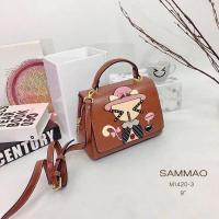 ราคา Sammaoรุ่นยอดฮิตโทนสีส้มอิฐฝาพับ (3501883486)
