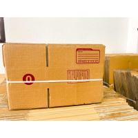 ราคา กล่องไปรษณีย์ ขนาด 0 จำนวน 20 ใบ (13612609806)