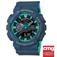 ราคา CASIO G-SHOCK GA-110CC-2ADR ของแท้ ประกันศูนย์ CMG (6310240874)