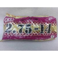 ราคา ยางในรถจักรยานยนต์ SR 2.75-14 (13559983803)