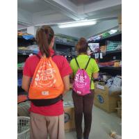 ราคา H3 TOURING SPORT BAG กระเป๋าสพายหลังใส่อุปกรณ์กีฬา มีหูรูด กระเป๋าใส่รองเท้า ขนาดสูง 17.5นิ้ว กว้าง 14 นิ้ว (14539044322)