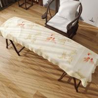 ราคา ผ้าคลุมกันฝุ่น -ee27/Qin ผ้าคลุมกันฝุ่นสำหรับกู่เฉิง 9 กู่ฉิน สไตล์จีนสากล ผ้าคลุมกันฝุ่น ผ้ากันฝุ่นย้อนยุค สไตล์เซนจีนใหม่ WAIK (26231371746)