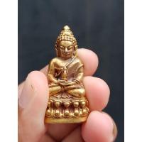 ราคา พระกริ่งจักพรรดิ์ หลวงปู่ดู่ พรหมปัญโญ วัดสะแก ใต้ฐานอุดกริ่ง จ.อยุธยา ปี2531 (20031729473)