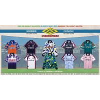 ราคา ✨ของใหม่ แท้ % Carnival X Umbro Jersey Arch (41409290005)