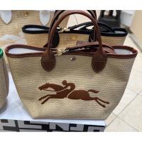 ราคา ‼️ SALE ‼️ * พร้อมส่ง * Longchamp le Panier ไซส์ S สี Brown (43626461434)