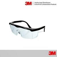 ราคา 3M 1710 แว่นนิรภัย (แว่นเซฟตี้) กรอบดำ เลนส์ใส Safety Eyewear Protection SAFETY EYEWEAR, CLEAR, HARD COAT (4571341692)