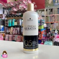 ราคา Schwarzkopf Supreme Keratin Smooth Extending Shampoo 300ml (6342214993)
