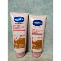ราคา VASELINE HEALTHY WHITE&BRIGHT SPF50 SERUM วาสลีน เฮลตี้ไวท์ ซันแอนด์โพลูชั่น โพรเทคชั่น ฟอร์มูล่า SPF50+ PA+++320มล. (7431829301)