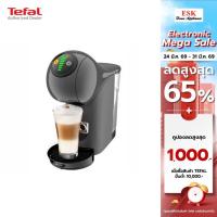 ราคา KRUPS เครื่องชงกาแฟแรงดัน KRUPS KP240B66 KP240 KP240B (28507678239)