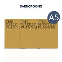 ราคา Saengroong สมุดแพลนเนอร์ สมุดPlanner Daily Weekly Monthly ขนาด A5 เนื้อถนอมสายตา / เล่ม (23553416267)