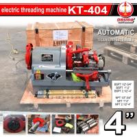 ราคา เครื่องต๊าปเกลียวไฟฟ้า รุ่น KT-404 (21827542229)
