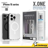 ราคา X.One Dropguard Pro Magnetic เคสสำหรับ iPhone 15 Pro Max, iPhone 15 Pro และ iPhone 15(พร้อมส่ง) (52754384719)