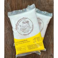 ราคา แป้งกล้วยทอดคุณปัณณ์ 2 ถุง (2 กก.) กล้วยแขก กล้วยทอด เผือกทอด มันทอด แป้งขนม แป้งสำเร็จรูป (4376638798)