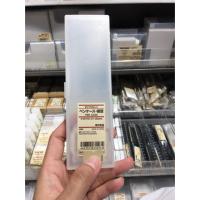 ราคา กล่องดินสอ muji pen case มูจิ (1547262182)