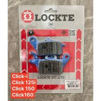ราคา ผ้าเบรคหน้า ดิสเบรค HONDA CLICK-I,CLICK 125 I,CLICK 150,CLICK 160แบรนด์ LOCKTE (24125778452)