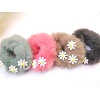 ราคา พร้อมส่งยางรัดผมปอมๆแต่งดอกทานตะวัน (15729861187)