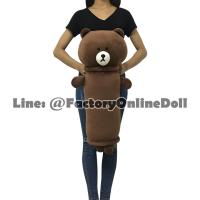 ราคา Brown หมอนข้างหมีบราวน์ และเพื่อน (2430791828)