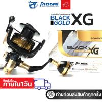 ราคา รอกสปินนิ่งไพโอเนียร์น็อบกลม Pioneer Black GOLD XG เบอร์​ 3000/4000/5000/6000 (28574070376)