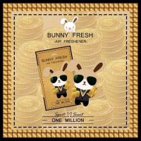 ราคา แผ่นน้ำหอมปรับอากาศ กระต่าย กลิ่น one million (23764281970)