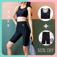 ราคา ชุดออกกำลังกายเรียกเหงื่อ เสื้อพร้อมกางเกง sportbar ชุดเรียกเหงื่อ (3651749363)