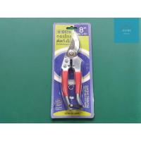 ราคา META กรรไกรตัดกิ่ง 8 นิ้ว รุ่น S-101 (41305130447)