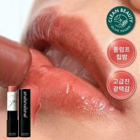 ราคา [shaishaishai] Sun Kissed Plump Lip Balm 4g 10colors (27289788097)