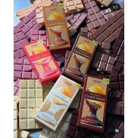 ราคา พร้อมส่ง Emie Chocolate Crunch Kisses มีทุกรส (44252115845)