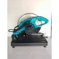 ราคา ไฟเบอร์ตัดเหล็ก Makita 14 นิ้ว 2414NB ( 2,000 วัตต์) รายละเอียดสินค้า ทนทาน ใช้งานง่าย (25506753781)