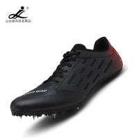 ราคา Jinfeng 809 มืออาชีพกรีฑาและสนาม 7-ตะปูรองเท้าวิ่งชายโรงเรียนมัธยมสอบเข้ารองเท้าเล็บพลาสติกติดตามกี (21096426308)