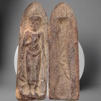 ราคา พระร่วง เนื้อตะกั่วสนิมแดง พระเครื่อง พุทธคุณ (29486176346)