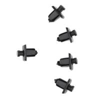 ราคา กิ๊บช่องลมฝากระโปรง 5 ชิ้น สำหรับ Nissan Big-M 1986-1997 SPRY (26689217548)