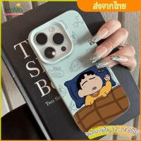 ราคา case ชินชิน for iPhone 15PRO 14 12 16 Pro max XS XR 7 Plus 8 Plus เคสชินจังกรณีไอโฟน 13 11 เคสนิ่มสีลูกกวาดเรียบง่าย (42750047135)