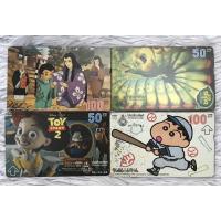 ราคา Phonecard บัตรสะสม บัตรโทรศัพท์ทีโอที (TOT) ปี 2542 -TOY STORY2,bugs life,ชินจัง,เณรน้อยเจ้าปัญญา (15646588260)