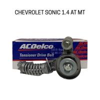 ราคา ACDelco รอกตั้งสายพานหน้าเครื่อง CHEVROLET SONIC 1.4 AT MT ทุกปี (14809064367)