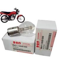 ราคา หลอดไฟหน้า SUZUKI GD110 12V35/35W(S2)1หลอดแท้ศูนย์ (49206006787)