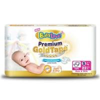 ราคา ( เก็บเงินปลายทาง)กางเกงผ้าอ้อม BabyLove รุ่น Premium Gold tape (1761332013)