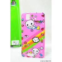 ราคา TPU Case: i-Mobile i-Style 7.9 #05 (125794428)