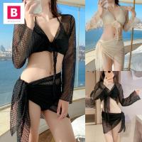 ราคา BikiniFC(M-XL) SB267 มี2สี บิกินี่ทูพีช ชุดว่ายน้ำแฟชั่น เซ็ท 4 ชิ้น พร้อมเสื้อคลุมซีทรู (24663048214)