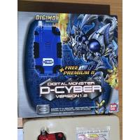 ราคา [Ultra Rare!! มือสอง] DIGIMON DIGITAL MONSTER D CYBER RED DIGIVICE OMNIMON CARD V 1.0 ASIA exclusive มีผลิตจำนวนจำกัด (3975554177)