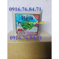 ราคา สบู่บาร์เลย์ไทยเรยา* (57856781014)