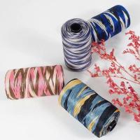 ราคา ไหมพรม ไหมพรมแฟนซี ถักไหมพรม DIY ไหมพรมเบบี้ ด้ายผ้าฝ้าย ดอกไม้ไหมพรม ไหมพรมถักโครเชต์ ด้ายถักเสื้อ (25161750828)