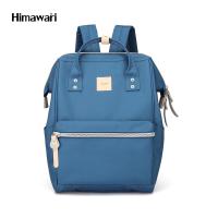 ราคา HIMAWARI กระเป๋าเป้สะพายหลัง กันน้ำ 15" Laptop Backpack with USB Port รุ่น 1881 สี #00 Blue I (10269153337)