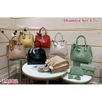 ราคา Shumiya set 3 ใบ แบรนด์แท้ % (9706998697)