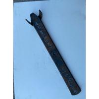 ราคา เหล็กแหนบปลายบาง หน้ากว้าง 6 ซม. ยาว 58 ซม. หนา 15 มิล (46802147769)