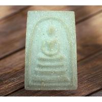 ราคา NEW08พระสมเด็จบางขุนพรหม ปี 2531 พิมพ์พระประธานใหญ่นิยม หลังปั๊มตรายาง มวลสารผงเก่าสมเด็จกรุวัดระฆัง สมเด็จกรุวัดบาง (15329853017)