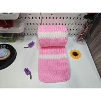 ราคา ผ้าพันคอไหมพรม สีชมพูแถบขาว (26576831617)