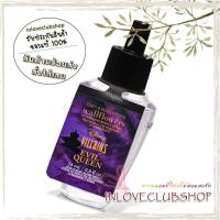 ราคา Bath & Body Works / Wallflowers Fragrance Refill 24 ml. (Evil Queen) (50852406443)